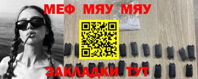 spice Малоярославец