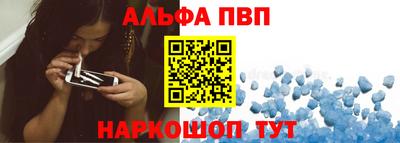 spice Малоярославец