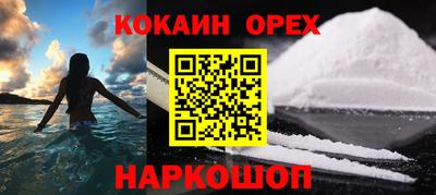 Альфа ПВП Мариинск