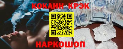 Альфа ПВП Мариинск
