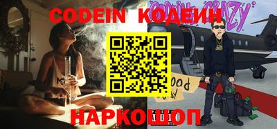mdma Малгобек