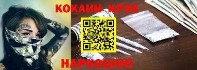 mdma Малгобек