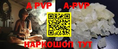 mdma Малгобек