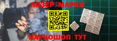 spice Малоярославец