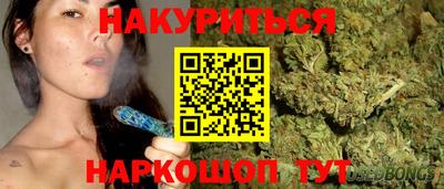 Альфа ПВП Мариинск