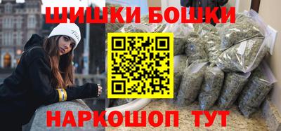 mdma Малгобек