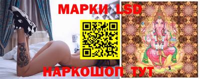 Альфа ПВП Мариинск