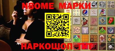 mdma Малгобек