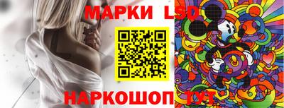 spice Малоярославец