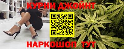 mdma Малгобек