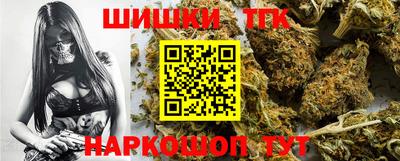 mdma Малгобек