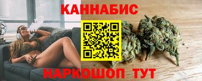 spice Малоярославец