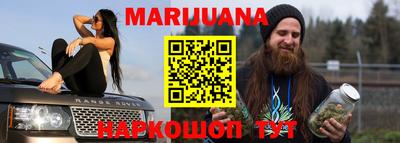 spice Малоярославец