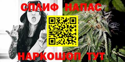 Альфа ПВП Мариинск