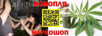 mdma Малгобек