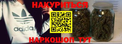 Альфа ПВП Мариинск