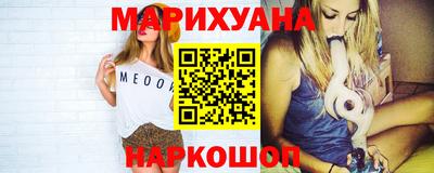 Альфа ПВП Мариинск