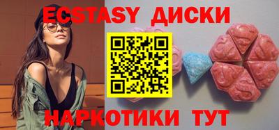 Альфа ПВП Мариинск