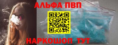 mdma Малгобек