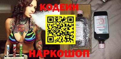 spice Малоярославец