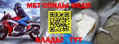 mdma Малгобек