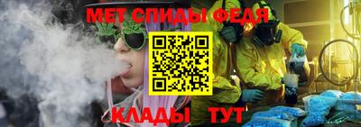 spice Малоярославец