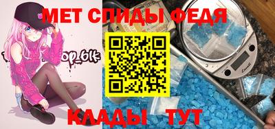mdma Малгобек