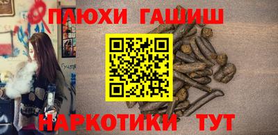 Альфа ПВП Мариинск
