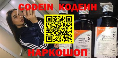 mdma Малгобек