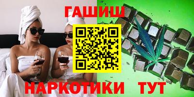 spice Малоярославец