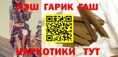mdma Малгобек