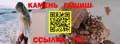 spice Малоярославец