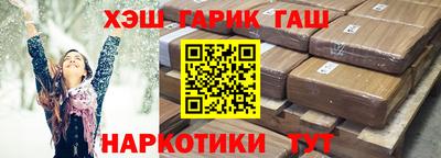 Альфа ПВП Мариинск