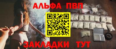 mdma Малгобек
