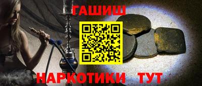 spice Малоярославец