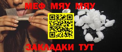mdma Малгобек