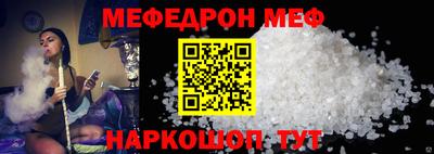 Альфа ПВП Мариинск